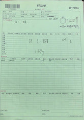 Sterling Silver Semi Mount Ring Setting Round RD 7.71mm - Syzjewelry